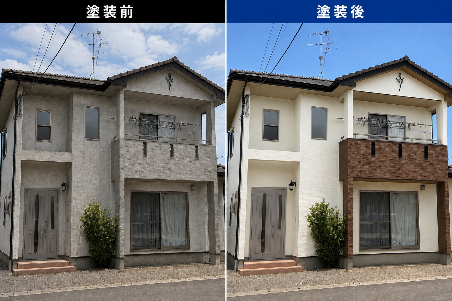 外壁塗装の施工事例